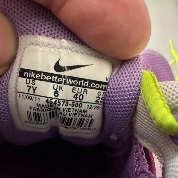 Nike Youth Lunarglide 3 Running Shoes / Athletic 454573-005 (GS) Size 7Y US - Picture 5 of 5